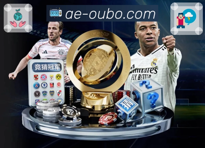 体育直播数据亮点 1