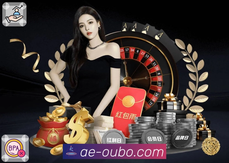 体育直播数据亮点 2