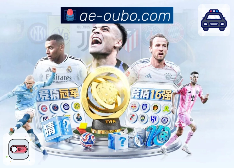 欧博官网APP 封面图